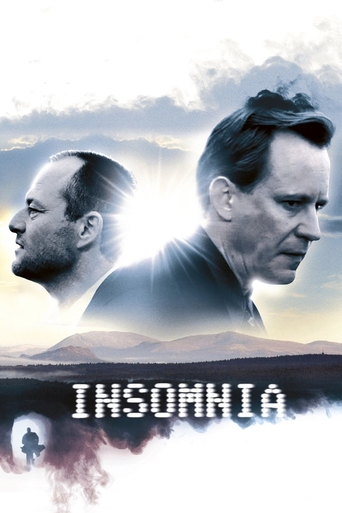 უძილობა / Insomnia