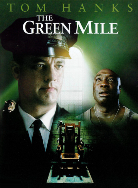 მწვანე ბილიკი / The Green Mile