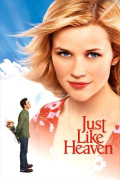 ცას და მიწას შორის / Just Like Heaven