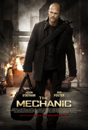 მექანიკოსი / The Mechanic