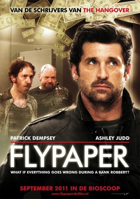 მახე / Flypaper