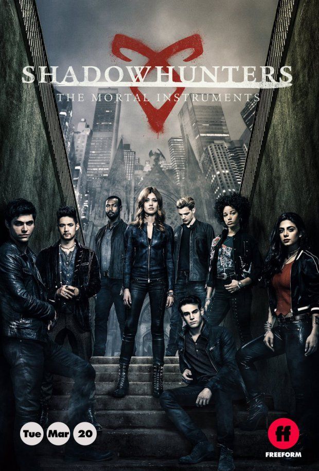 სასიკვდილო იარაღები: ლანდმონადირეები / Shadowhunters: The Mortal Instruments