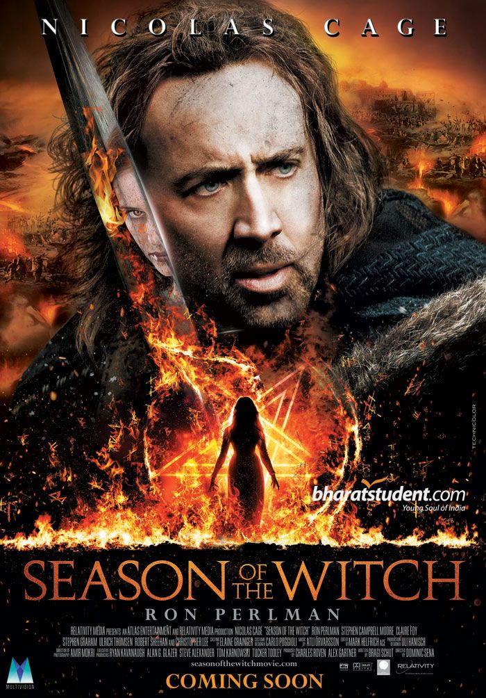 ალქაჯების დრო / Season of the Witch