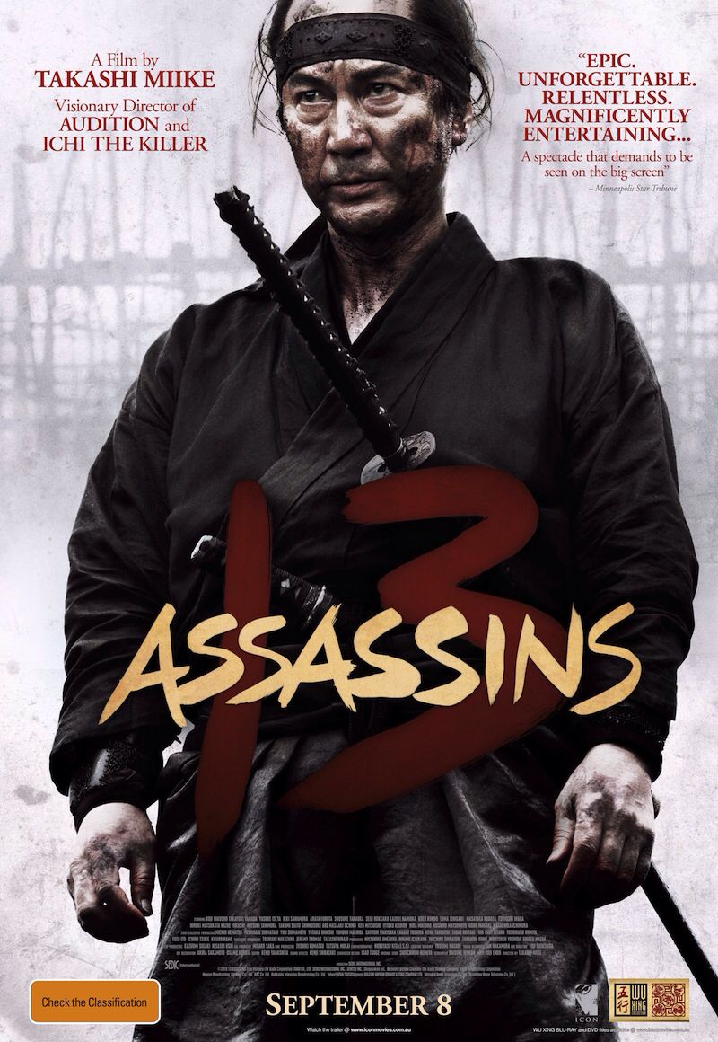 13 Assassins