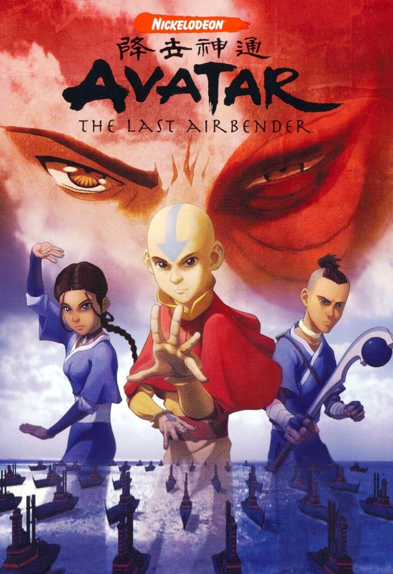 Avatar: The Last Airbender Season 1 / ავატარი: ლეგენდა აანგზე სეზონი 1 (ქართულად, qartulad)