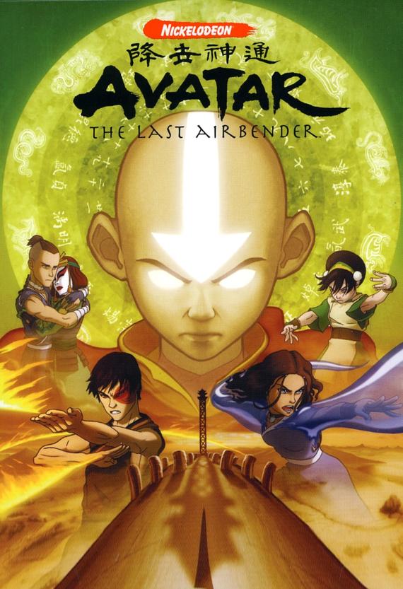 Avatar: The Last Airbender Season 2