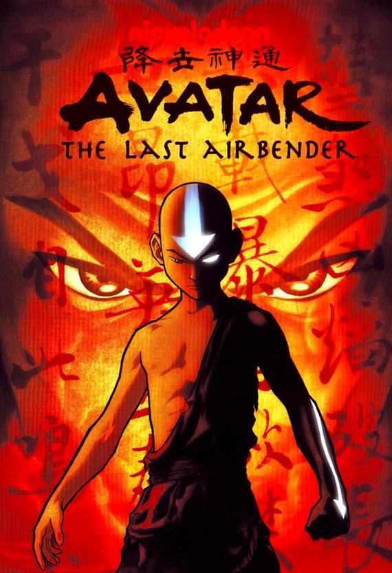 Avatar: The Last Airbender Season 3