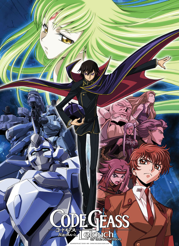 Code Geass: Lelouch of the Rebellion Season 1