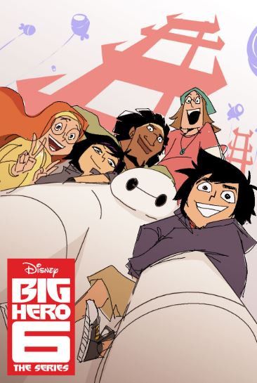 Big Hero 6 The Series Season 1