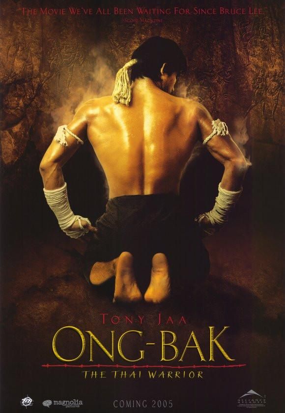 Ong Bak