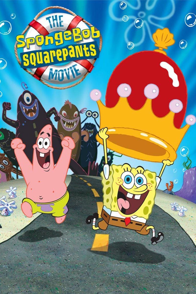 The SpongeBob SquarePants Movie / გუბკა ბობი - კვადრატული შარვალი