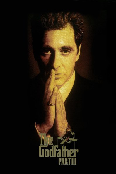 The Godfather Part 3 / ნათლია 3