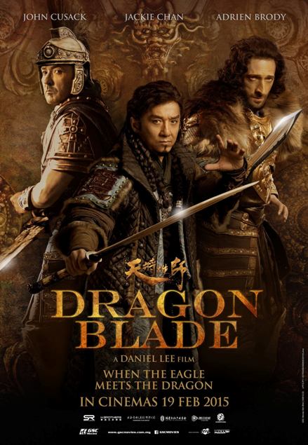 Dragon Blade