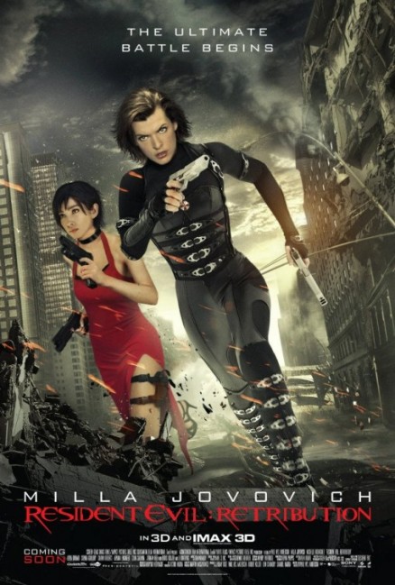 Resident Evil: Retribution / ბოროტების სავანე 5:შურისძიება