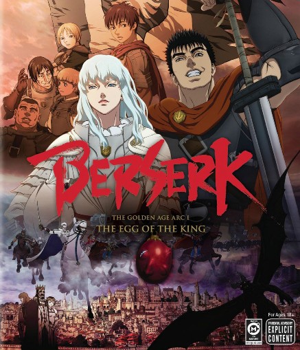 Berserk: The Golden Age Arc I / ბერსერკი: ოქროს ხანა