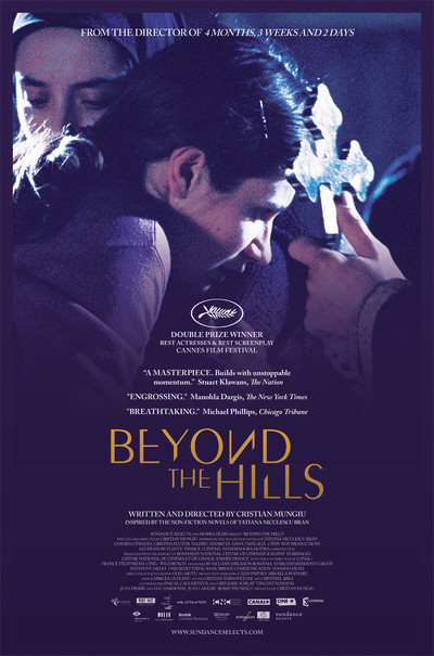 Beyond The Hills / ბორცვებს მიღმა