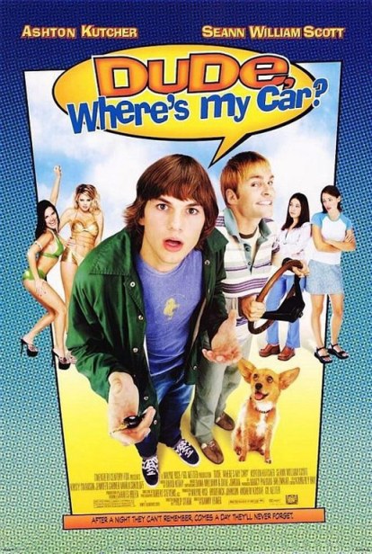 Dude, Where’s My Car? / მეგობარო, სად არის ჩემი მანქანა?