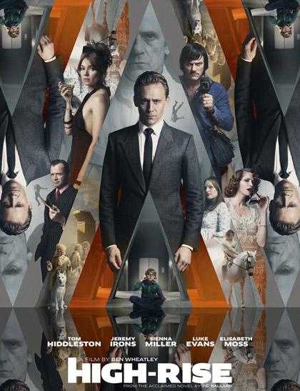 High-Rise / ცათამბჯენი