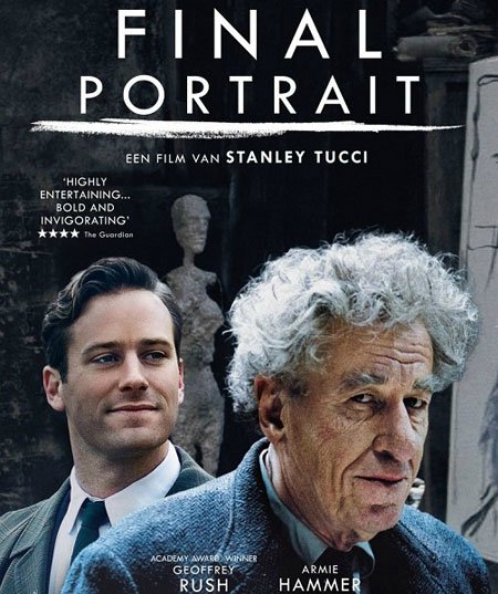 ბოლო პორტრეტი / Final Portrait