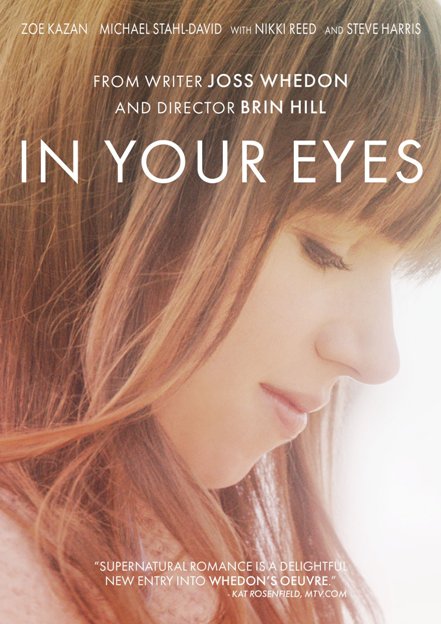 In Your Eyes / შენს თვალებში