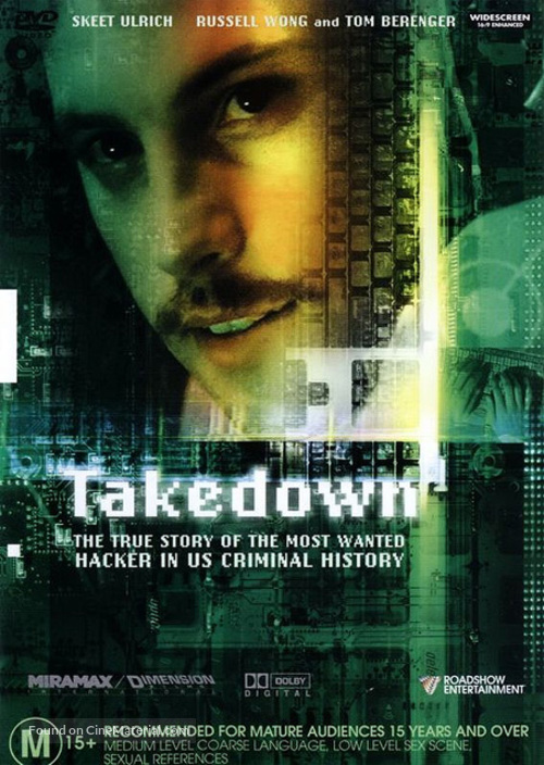 Takedown / დემონტაჟი