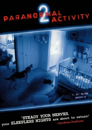 Paranormal Activity 2 / პარანორმალური მოვლენა 2