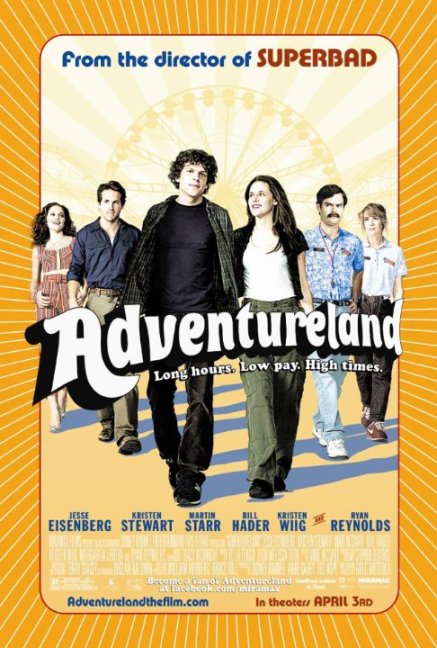 Adventureland / თავგადასავლების სამყარო