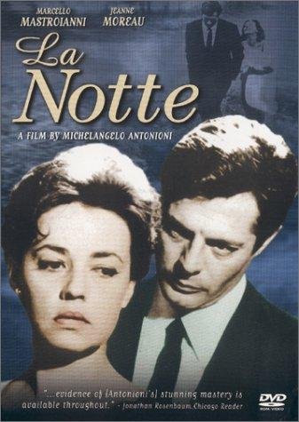 La Notte / ღამე / game (qartulad, ქართულად)