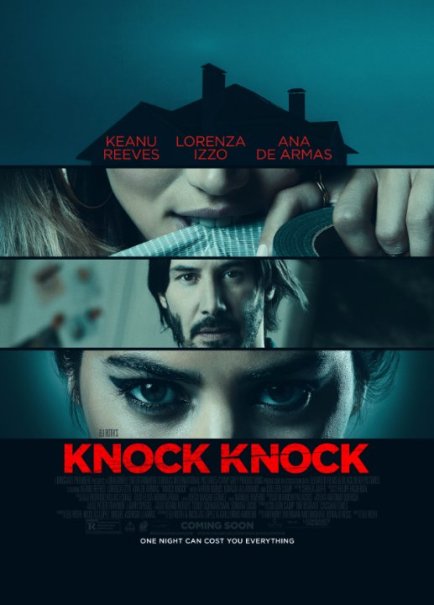 Knock Knock / კაკუნი / kakuni (qartulad, ქართულად)