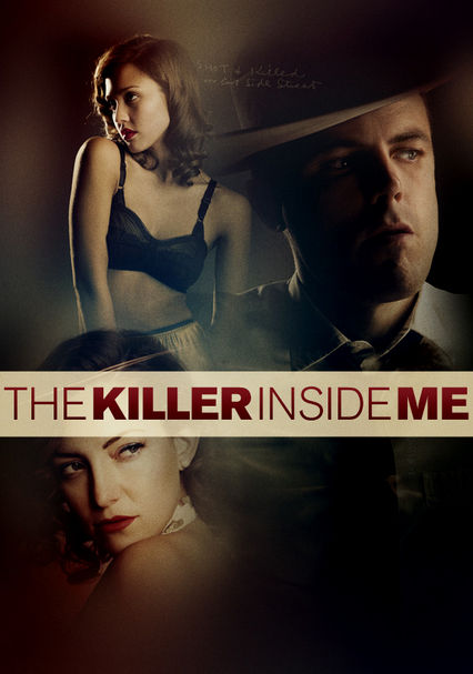 მკვლელი ჩემში / The Killer Inside Me / mkvleli chemshi (qartulad, ქართულად)