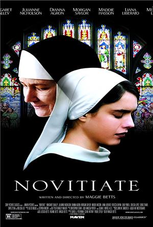 მორჩილი / Novitiate / morchili (qartulad, ქართულად)