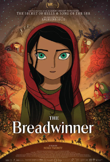 მარჩენალი / The Breadwinner / marchenali (qartulad, ქართულად)