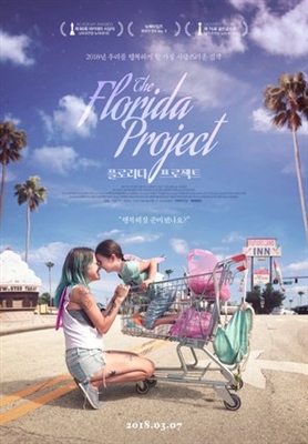 პროექტი ფლორიდა / The Florida Project / proeqti florida (qartulad, ქართულად)