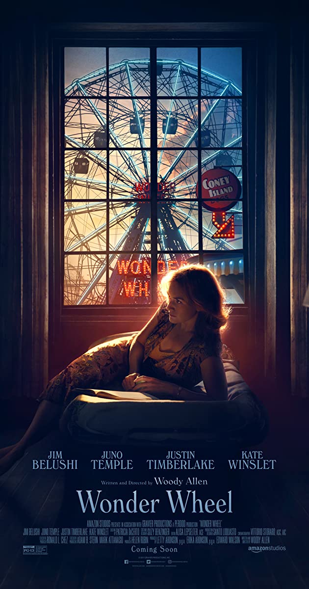 ჯადოსნური ბორბალი / Wonder Wheel / jadosnuri borbali (qartulad, ქართულად)