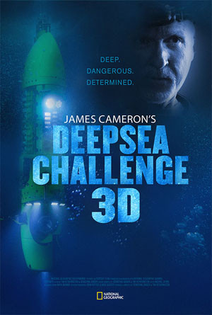 ღრმა ზღვის გამოწვევა 3D / Deepsea Challenge 3D / grma zgvis gamowveva (qartulad, ქართულად)