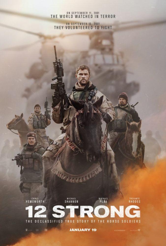 12 ძლიერი / 12 Strong / 12 dzlieri (qartulad, ქართულად)