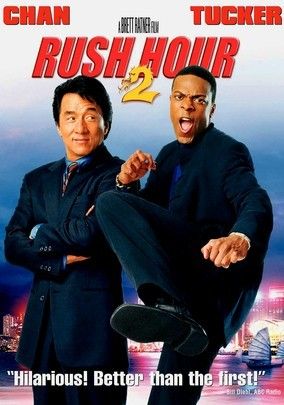 Rush Hour 2 / პიკის საათი 2 / pikis saati 2 (qartulad, ქართულად)