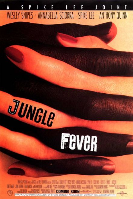 Jungle Fever / ჯუნგლების ციებ-ცხელება / junglebis ciebcxeleba (qartulad, ქართულად)