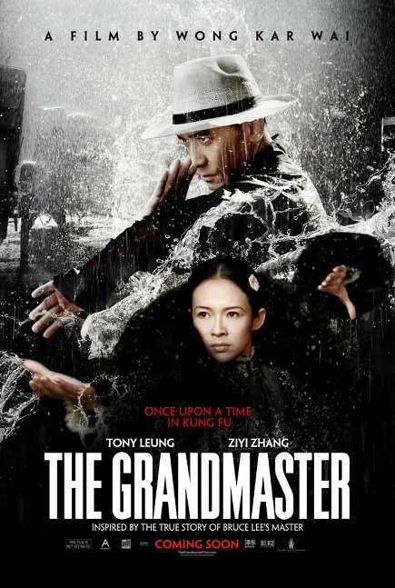 The Grandmaster /  დიადი ოსტატი / diadi ostati (qartulad, ქართულად)