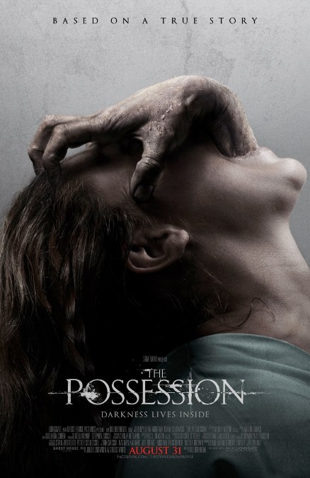 The Possession / წყევლის ზარდახშა / wyevlis zardaxsha (qartulad, ქართულად)