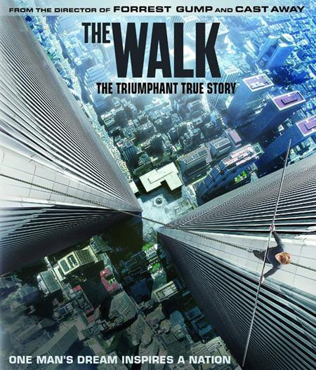 გასეირნება / The Walk / gaseirneba (qartulad, ქართულად)