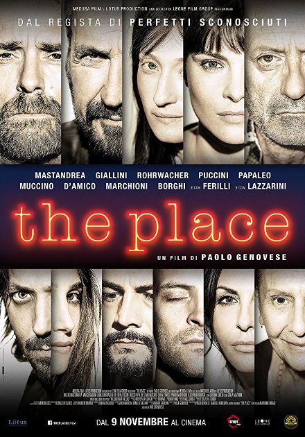 შეხვედრის ადგილი / The Place / shexvedris adgili (qartulad, ქართულად)