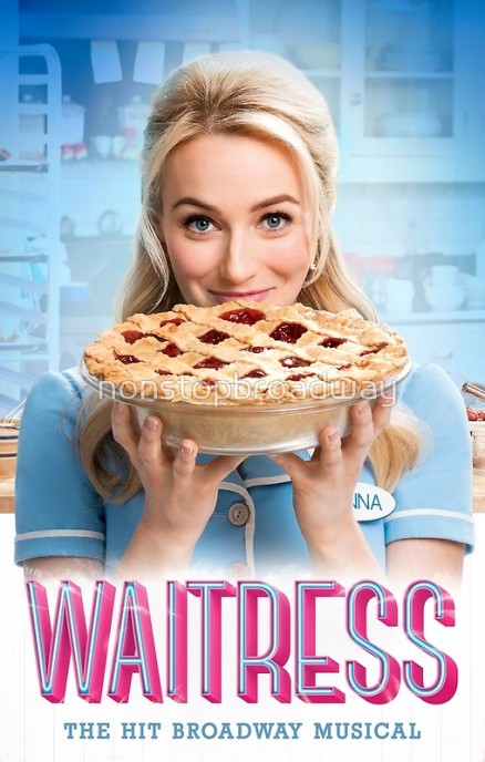 Waitress / მიმტანი გოგონა / mimtani gogona (qartulad, ქართულად)