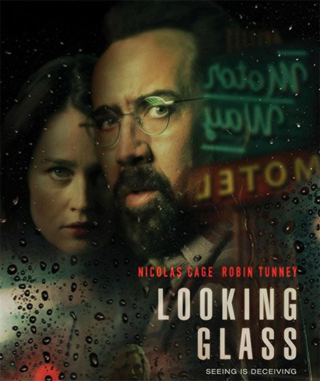 სარკე / Looking Glass / sarke (qartulad, ქართულად)