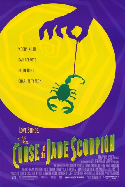 ნეფრიტის მორიელის წყევლა / The Curse of the Jade Scorpion / nefritis morielis wyevla (ქართულად, qartulad)