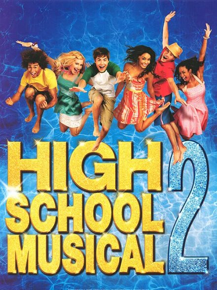 მიუზიკლი საშუალო სკოლაში 2 / High School Musical 2 / miuzikli sashualo skolashi 2 (ქართულად, qartulad)