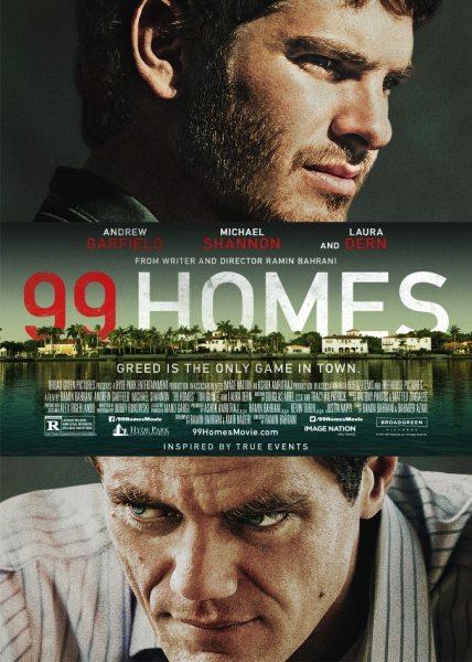 99 სახლი / 99 Homes / 99 saxli (ქართულად, qartulad)