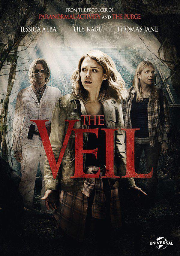 ვუალი / The Veil / vuali (ქართულად, qartulad)