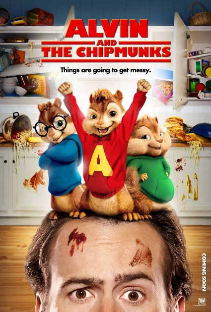 ელვინი და თახვები / Alvin and the Chipmunks (ქართულად, qartulad)