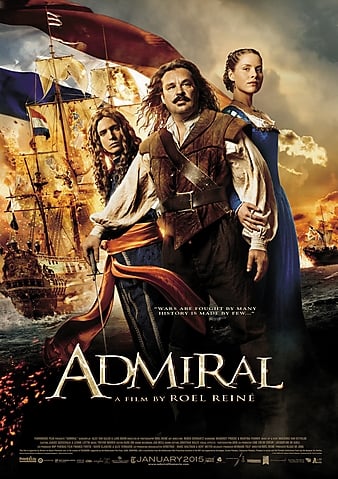 ადმირალი / Admiral (ქართულად, qartulad)